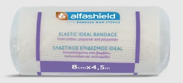 Alfashield Elastic Ideal Bandage (8cm x 4,5m) Ελαστικός Επίδεσμος, 1 τεμάχιο