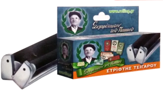 Του Παππού Metalic Μηχανάκι Στριφτού Τσιγάρου - 70mm