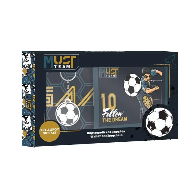 Πορτοφόλι με Μπρελόκ Σετ Δώρου Football / 586977 (Must)