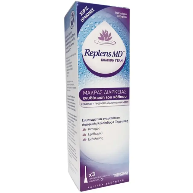 Wellcon Replens MD Gel 3pcs