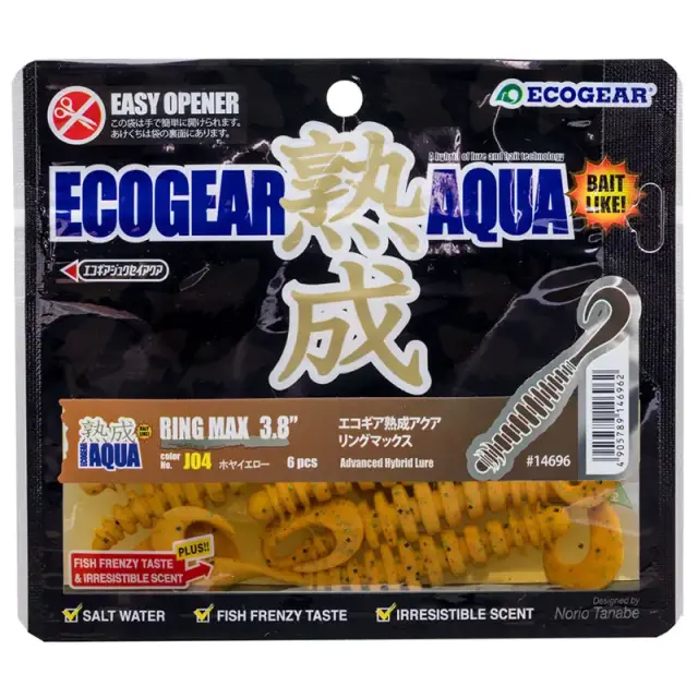 Σιλικονούχο Ecogear Jukusei Aqua Ring Max 3" - 7.5cm #J08 2