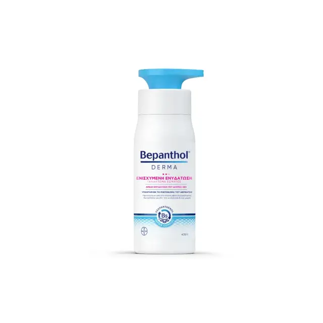 BEPANTHOL Derma Καθημερινό Γαλάκτωμα Σώματος για Ενισχυμένη Επανόρθωση Κατάλληλο για Πολύ Ξηρό Δέρμα, 400ml