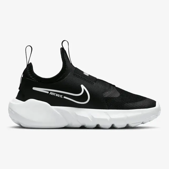 Nike Flex Runner 2 DJ6040-002