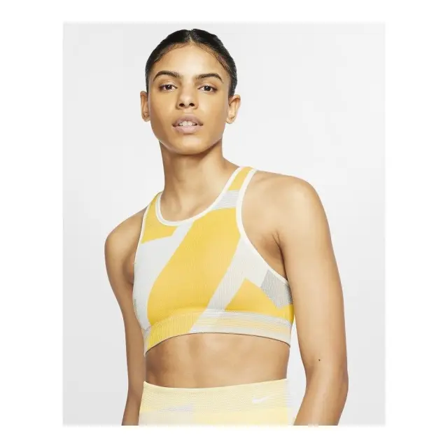Nike Icon Clash Seamless Bra (CJ0557-110) - MULTI-COLOR
