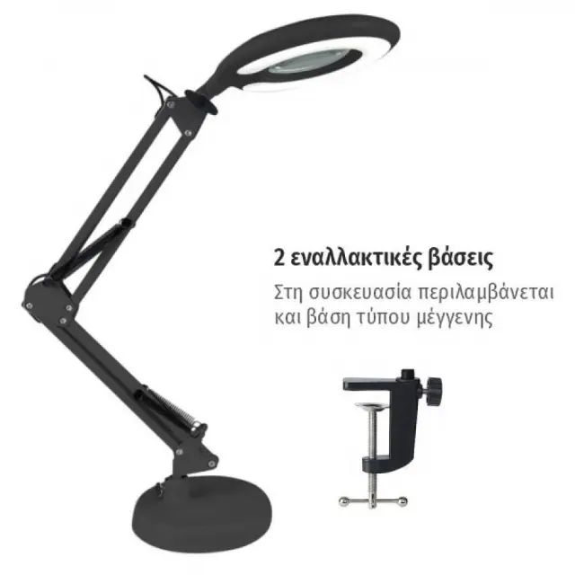 ΠΟΡΤΑΤΙΦ ΣΧΕΔΙΑΣΤΗΡΙΟΥ ΦΑΚΟΣ 7.5W 3CCT ΜΑΥΡΟ