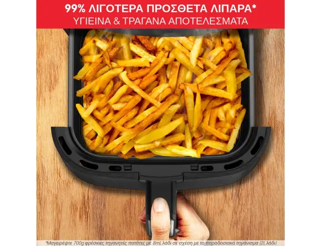 Φριτέζα Αέρος Moulinex Easy Fry & Grill EZ5018 με ισχύ 1400W και χωρητικότητα 4.2L EZ5018 2