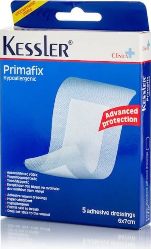 Kessler Αποστειρωμένα Αυτοκόλλητα Επιθέματα Clinica Primafix Hypoallergenic 7x6cm 5τμχ