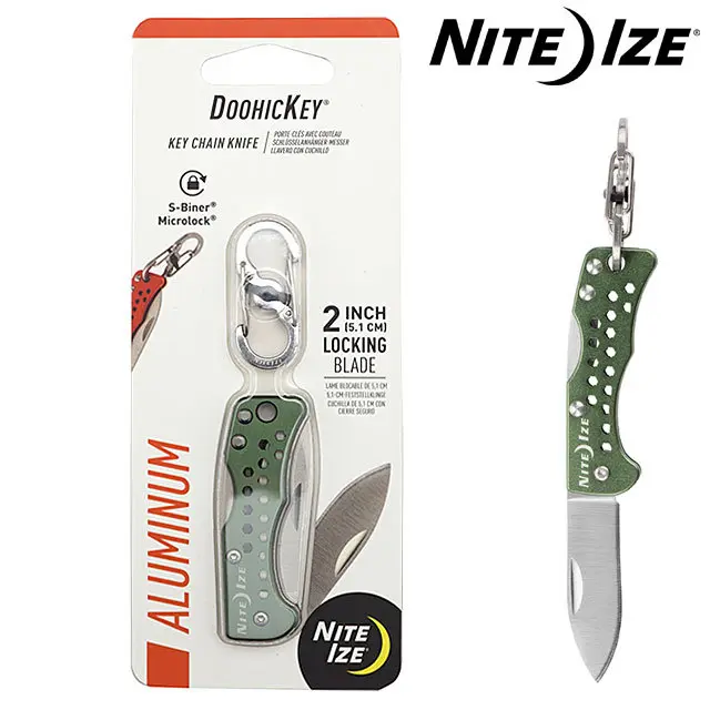Σουγιάς NITE IZE DOOHICKEY KNIFE Λαδί 5cm