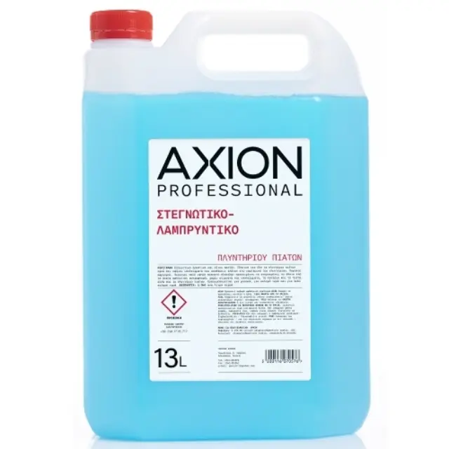 Axion Επαγγελματικό Στεγνωτικό-Λαμπρυντικό Πλυντηρίου Πιάτων 4L
