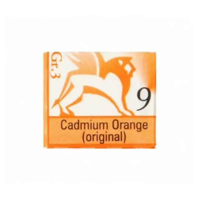 Παστίλιες ακουαρέλας 1,5ml - Cadmium Orange