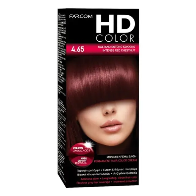 HD Μίνι Σετ Μόνιμης Βαφής 60ml 4.65 ΚΑΣΤΑΝΟ ΕΝΤΟΝΟ ΚΟΚΚΙΝO/INTENSE RED CHESTNUT