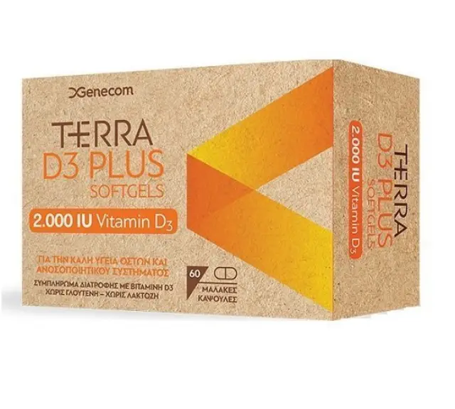 Genecom Terra D3 Plus 2000iu Συμπλήρωμα Διατροφής με Βιταμίνη D3 για την Καλή Υγεία Οστών και Ανοσοποιητικού Συστήματος, 60 Μαλακές Κάψουλες