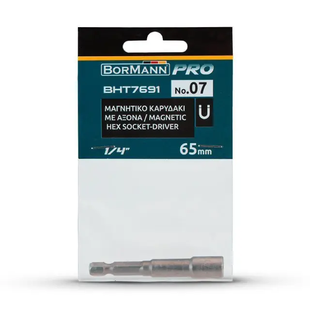 Bormann Pro BHT7691 Μαγνητικό καρυδάκι με άξονα1/4" Νο.07 μήκος 65mm(049050) 2