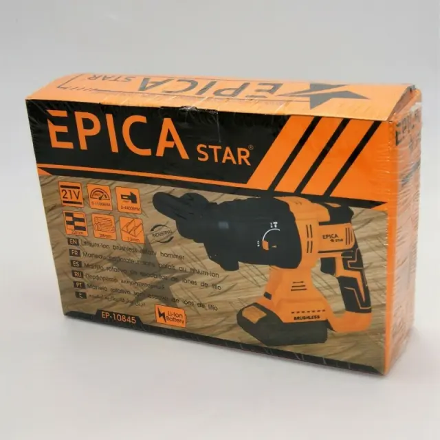 Epica Star Κρουστικό Σκαπτικό Πιστολέτο Μπαταρίας 21V Solo με Υποδοχή SDS Plus EP-10845 3