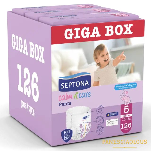 Septona πανα βρακακι giga box junior pants no5 10-16kg (3x42τμχ) 126 πανες βρακακι