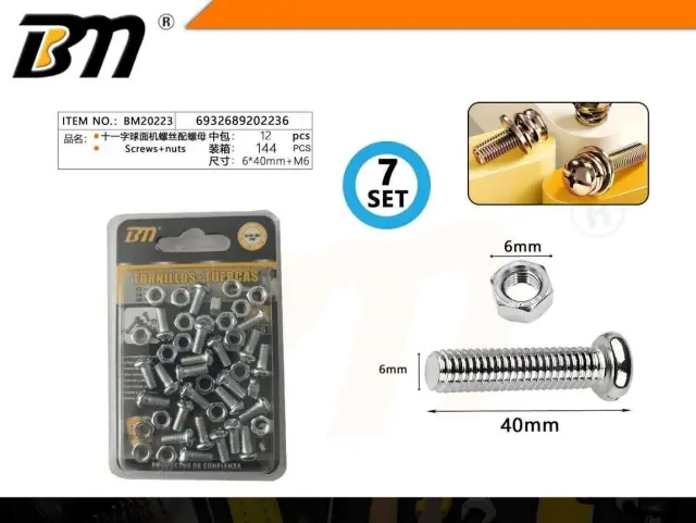 Βίδα σταυρός με παξιμάδι - 6mmx40mm+M6 - Σετ 12 πακέτα των 7 τεμαχίων - 202236 2