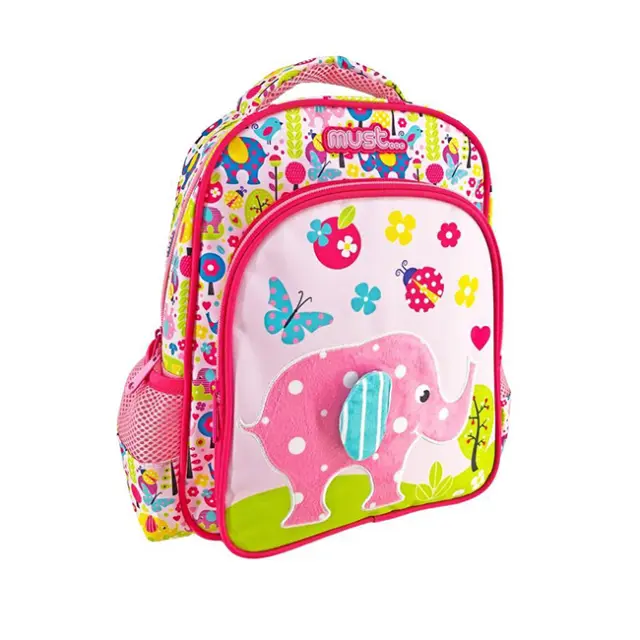 Must Τσάντα Πλάτης Νηπίου 2 θήκες Cute Elephant (000585595)