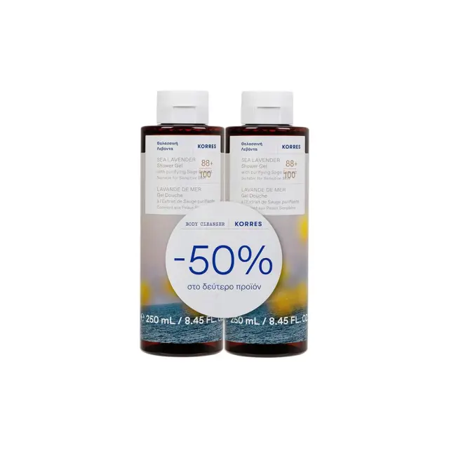 Korres Promo Shower Gel, Sea Lavender, Αφρόλουτρο με Άρωμα Θαλασσινή Λεβάντα, (-50% στο 2ο Προϊόν) 2x250ml