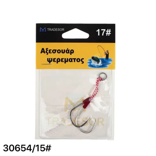 Αγκίστρια με νήμα - Δεμένα - No.15 - 930654 2