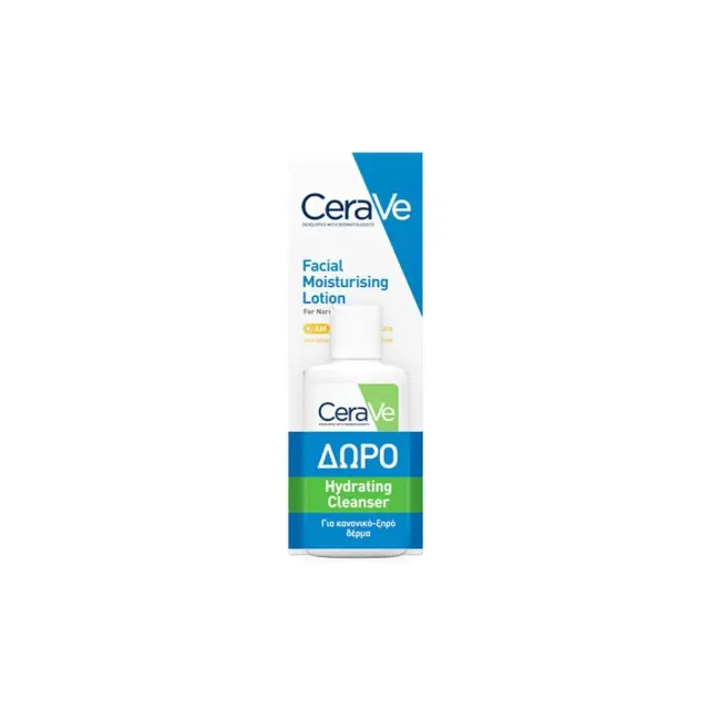 CeraVe Promo AM Facial Moisturising Lotion SPF50 Ενυδατική Κρέμα Προσώπου 52ml & ΔΩΡΟ Hydrating Cleanser Καθαριστικό 20ml
