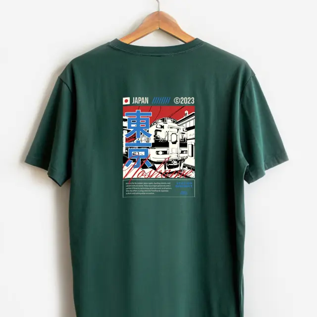 T-shirt Noshame® Army με τύπωμα Japan - 122507 - XXL 2
