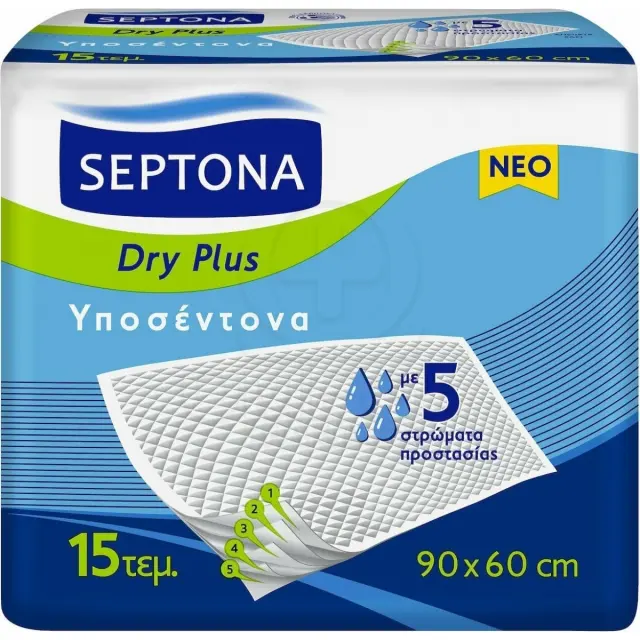 Septona Dry Plus Υποσέντονα Ακράτειας με 5 Στρώματα Προστασίας 60x90cm 15τμχ