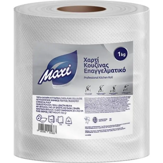 Maxi Professional Χαρτί Κουζίνας Ρολό 2 Φύλλων (1000gr/Ρολό)