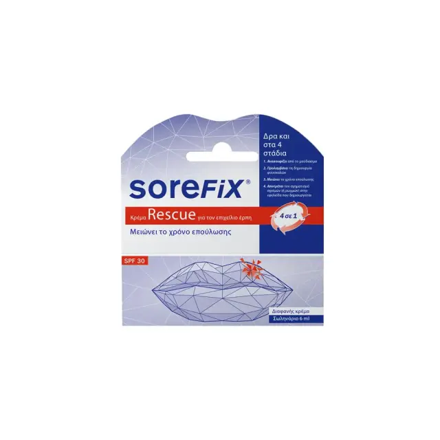 Sorefix Rescue Cream Κρέμα για τον Επιχείλιο Έρπη 6ml