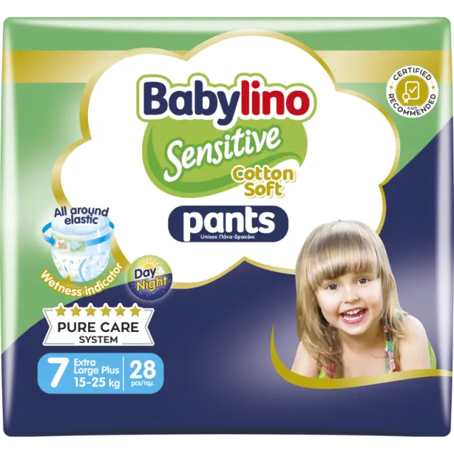 Babylino Pants Unisex No7 Extra Large Plus 15-25kg (28τεμ) – Πάνες Βρακάκι για Άνεση & Εκμάθηση