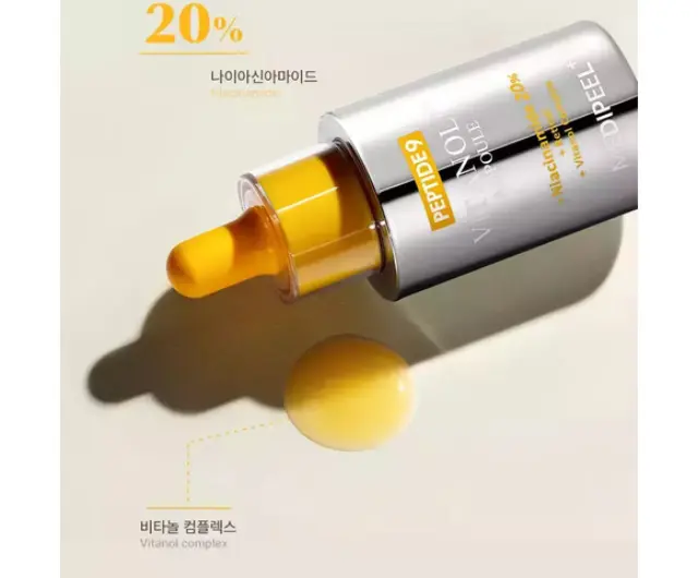 MEDIPEEL Peptide 9 Vitanol Pro Ampoule με Νιασιναμίδη και Ρετινάλη 30ml 2