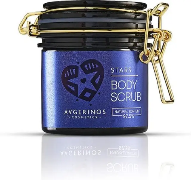 Avgerinos Cosmetics Stars Body Scrub 250ml