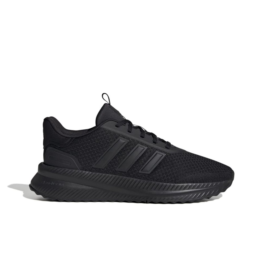 adidas XPLRPATH (ID0465-Black) - Μαύρο