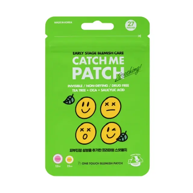 Catch Me Patches Προσώπου Νύχτας για Λείανση / Καθαρισμό Με Centella Asiatica 27τμχ 2