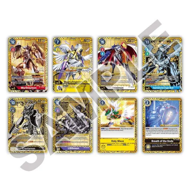 Digimon Card Game 2nd Anniversary Set [PB-12E] 2