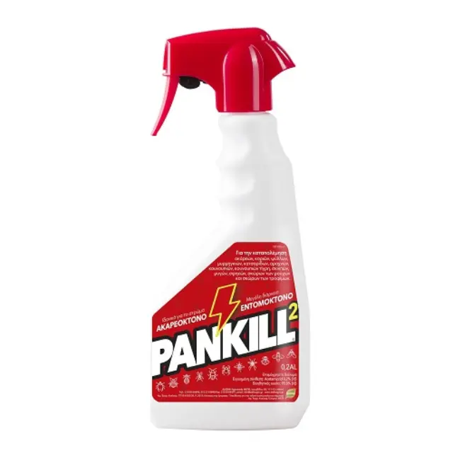 Kwizda Pankill 0.2CS Spray για Κατσαρίδες / Κουνούπια / Μύγες 500ml