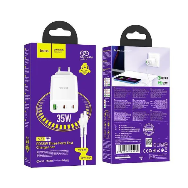 Phone charger Hoco 2 x USB C + USB A QC3.0 PD 3A 35W + cable USB C to Lightning N33 white 2