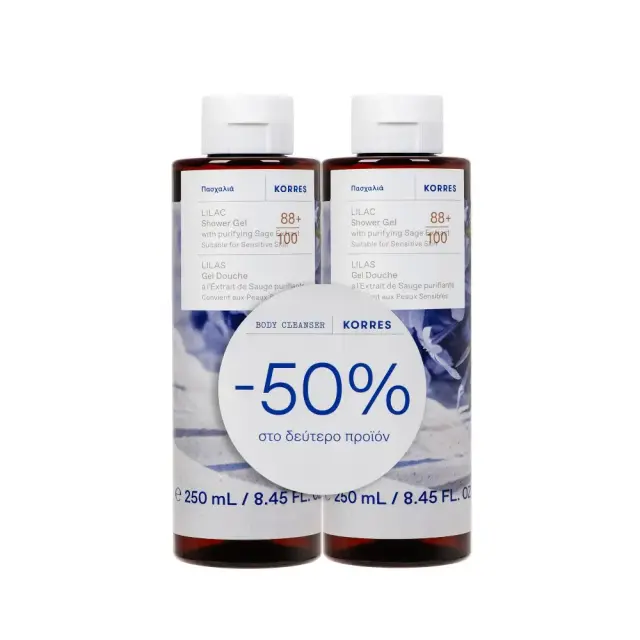 Korres Promo Lilac Shower Gel Πασχαλιά Αφρόλουτρο 2x250ml (-50% στο 2ο Προϊόν)