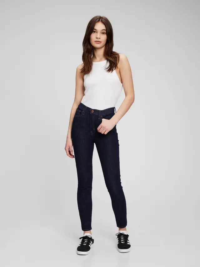 High Rise Skinny Jean Παντελόνι