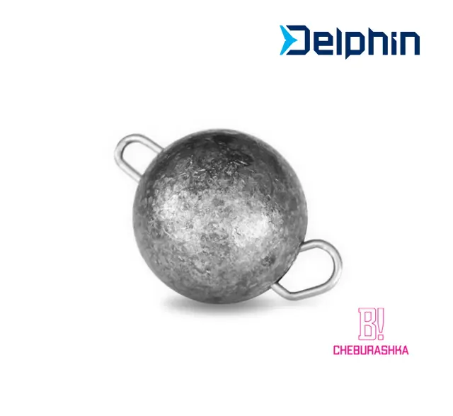 Cheburashka Delphin B! Μολυβοκεφαλή - 1.5gr