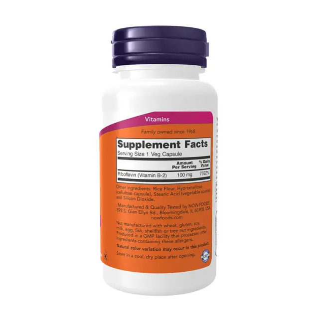 Now Foods Vitamin B-2 (Riboflavin) 100mg 2