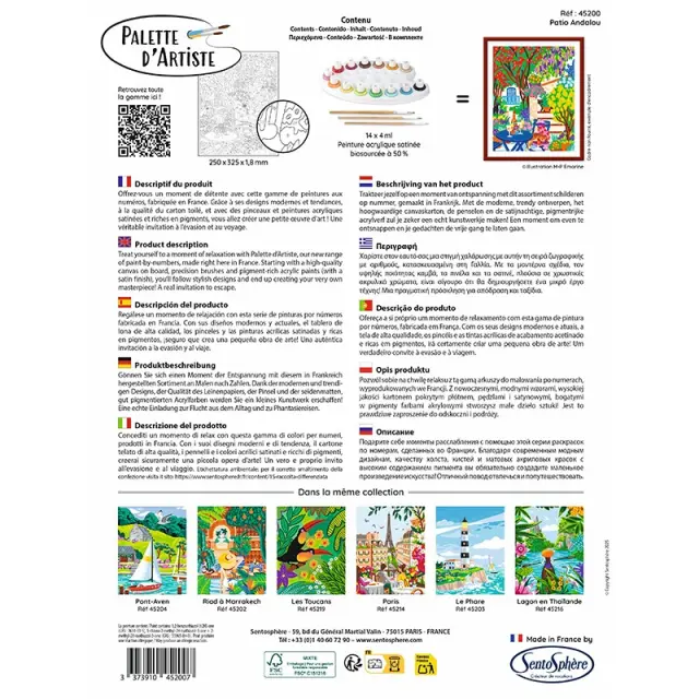SentoSphere PALETTE D'ARTISTE Paint by Numbers - Ανδαλουσία 028-45200 3