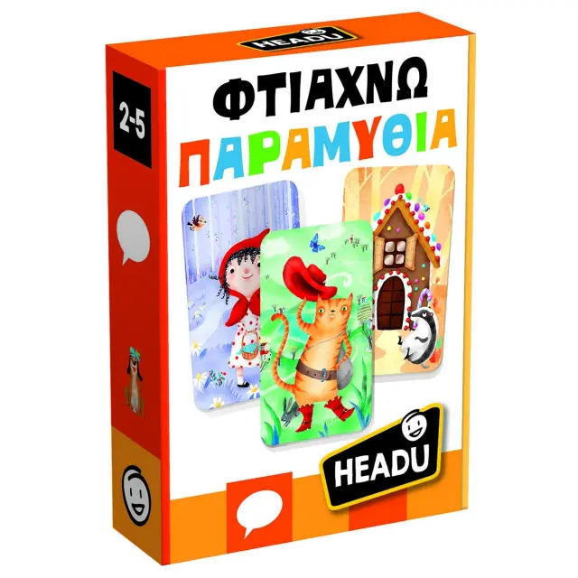 Παιχνίδι HEADU εκπαιδευτικό - Φτιάχνω Παραμύθια