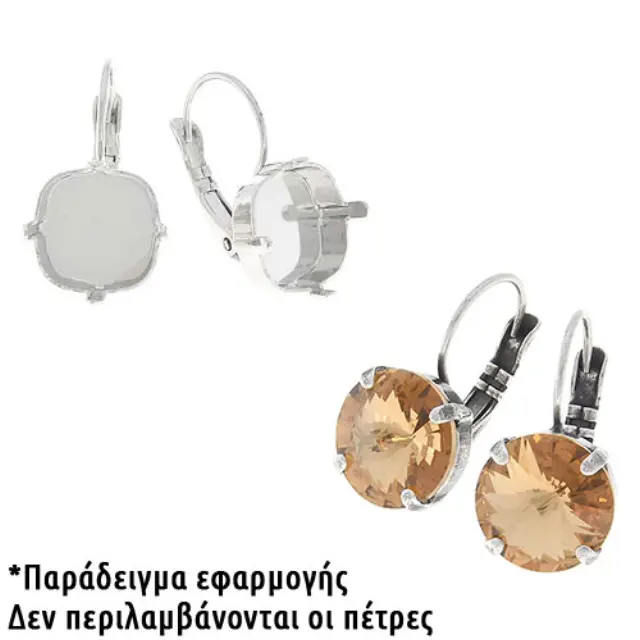 Σκουλαρίκι 22mm με Καστόνι για Swarovski 4470 Ø12mm - Rhodium Color - 2τεμ
