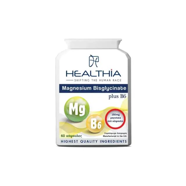 Healthia Magnesium Bisglycinate Plus Vitamin B6 60 κάψουλες