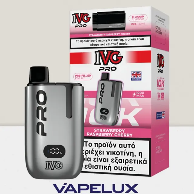 IVG Pro Kit Strawberry Raspberry Cherry 20mg 2ml+10ml
