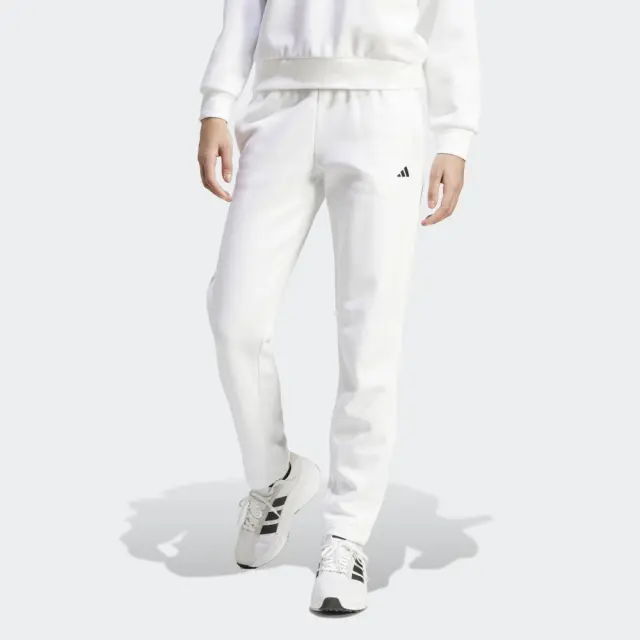 Adidas Essentials Pants White IW8182 - XS