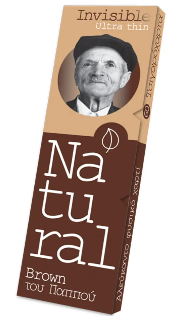 Του Παππού Χαρτάκια Natural Free Brown 60φ. - 47561