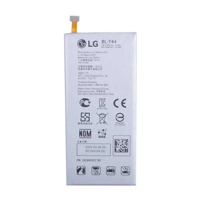 BL-T44 Μπαταρία Αντικατάστασης 3500mAh για Stylo 5 original bulk
