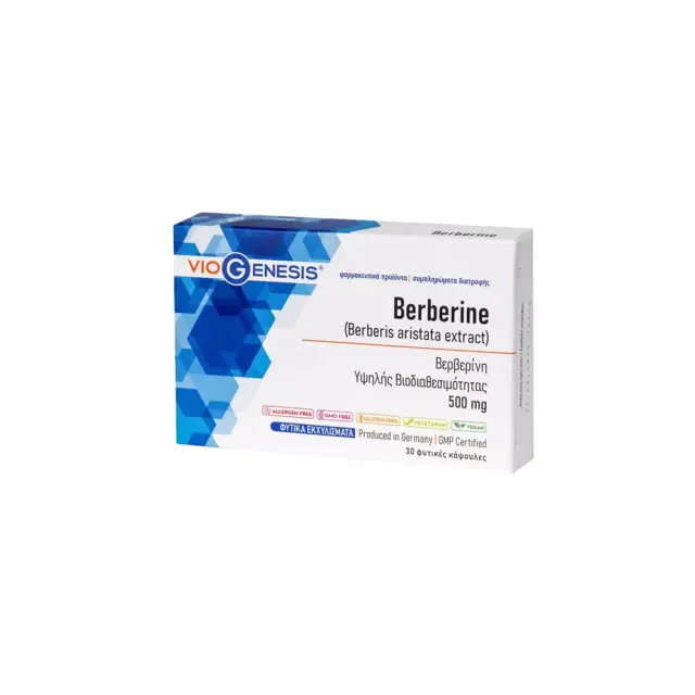Viogenesis Berberine 500mg Βερβερίδα 30 φυτικές κάψουλες