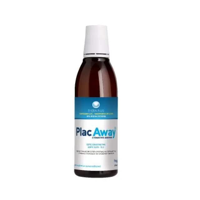 Plac Away | Thera Plus | Στοματικό Διάλυμα Με Χλωρεξιδίνη 0.20% και Υαλουρονικό Οξύ 0.05%| 250ml 2